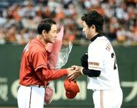 「お互いにケガが…」Ｇ由伸から花束