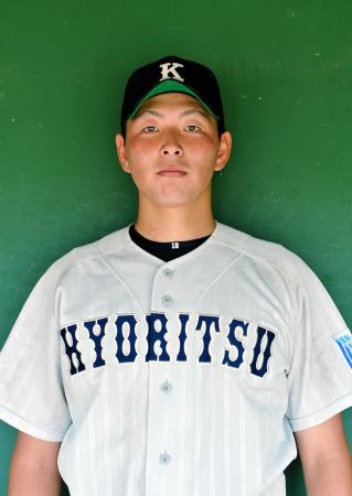 　広島からドラフト１位指名を受けた九州共立大・大瀬良