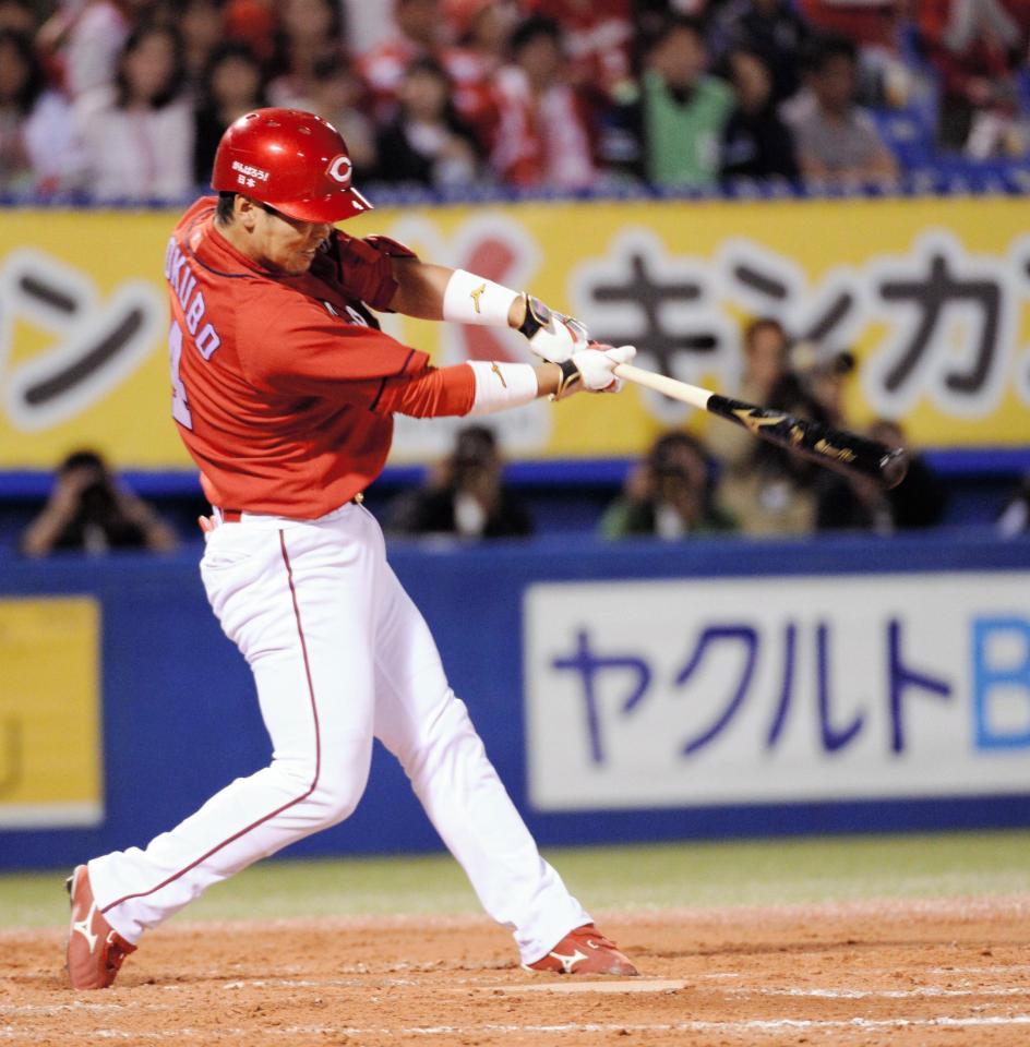 小窪が代打で満塁本塁打/カープ/デイリースポーツ online