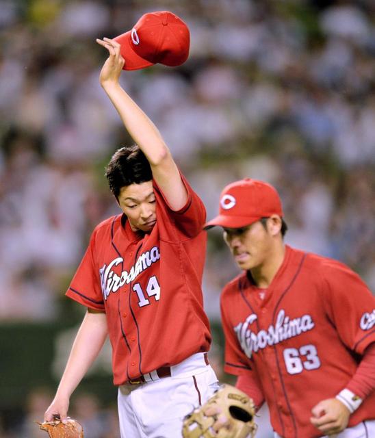 大瀬良、初リリーフ失敗「申し訳ない」