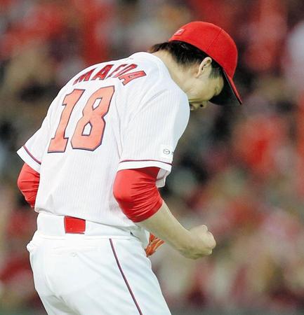 　７回、ピンチを切り抜け、雄たけびを上げる広島・前田