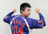 プロでも登録名はＯＳＣＡＲで行きたいと語った広島６巡目の仲尾次オスカル＝京セラドーム（撮影・持木克友）