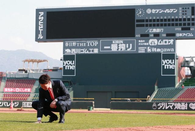 鯉の背番１８は未来のエース候補に継承