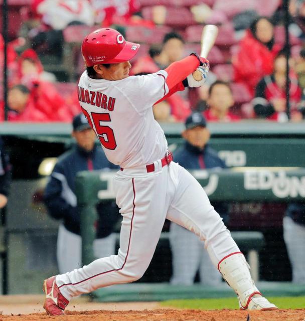 下水流１軍つない弾！２軍行き予定一転