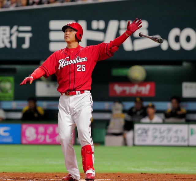 プロ野球新井貴浩選手の実際に使っていたバット - スポーツ選手