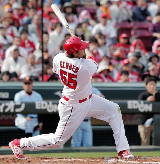 エルドレッド、待望の今季1号/カープ/デイリースポーツ online