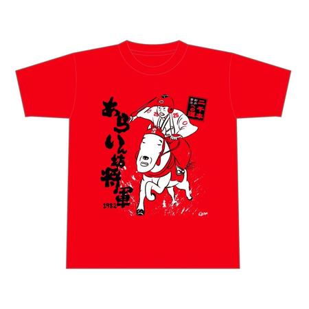 広島カープはＴシャツ好きじゃけぇ！かっこええ記念Ｔシャツ特集じゃ