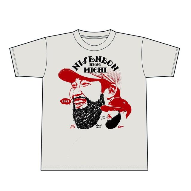 新井のカウントダウンＴシャツ（１３）