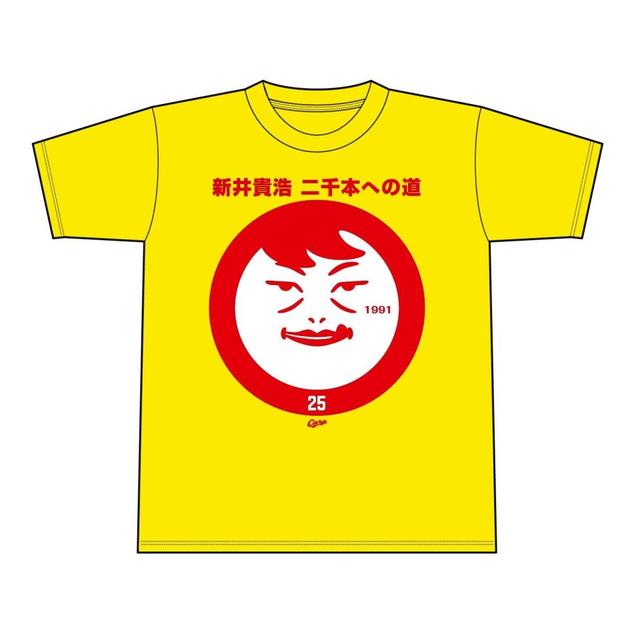 広島・新井、２千安打にあと９　Ｔシャツは丸とコラボ