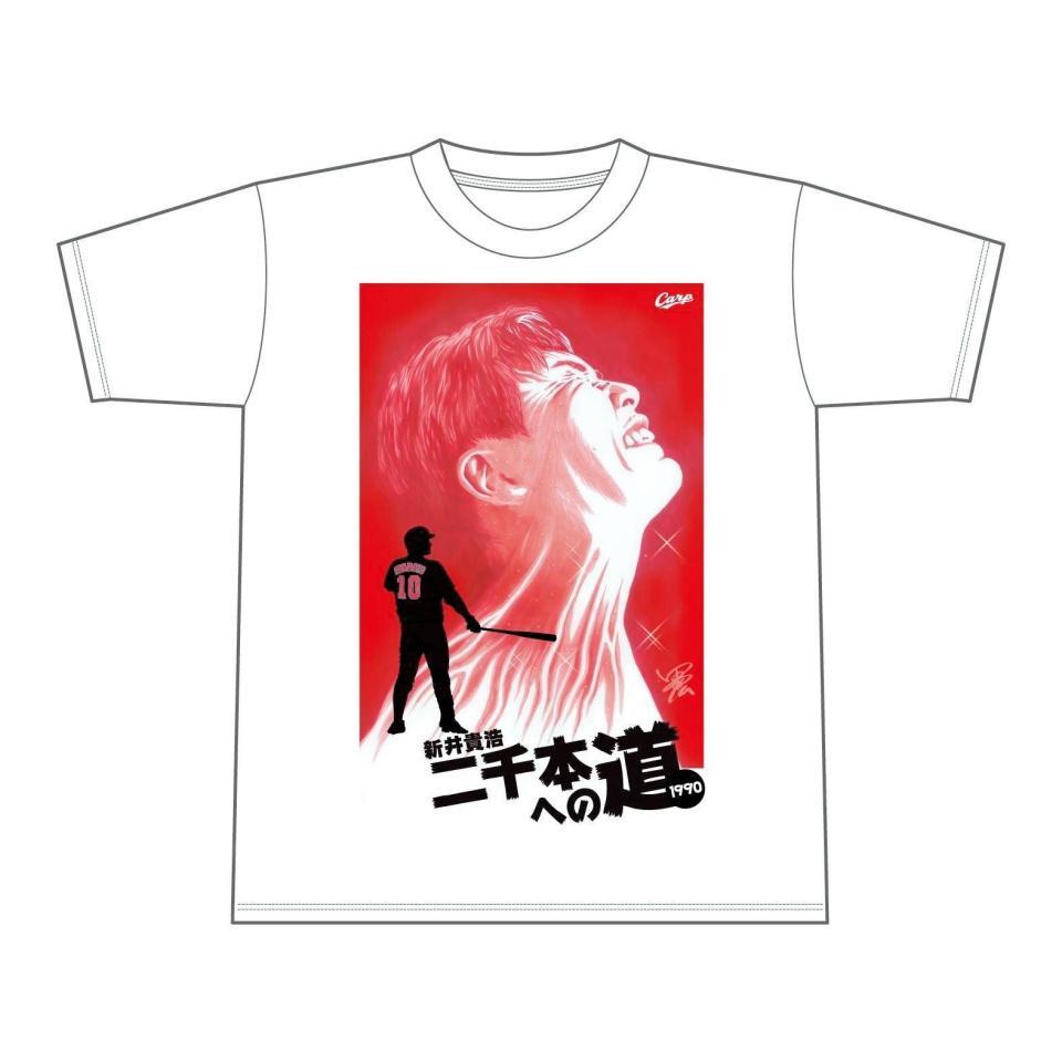 「二千本への道Ｔシャツ（１０）」