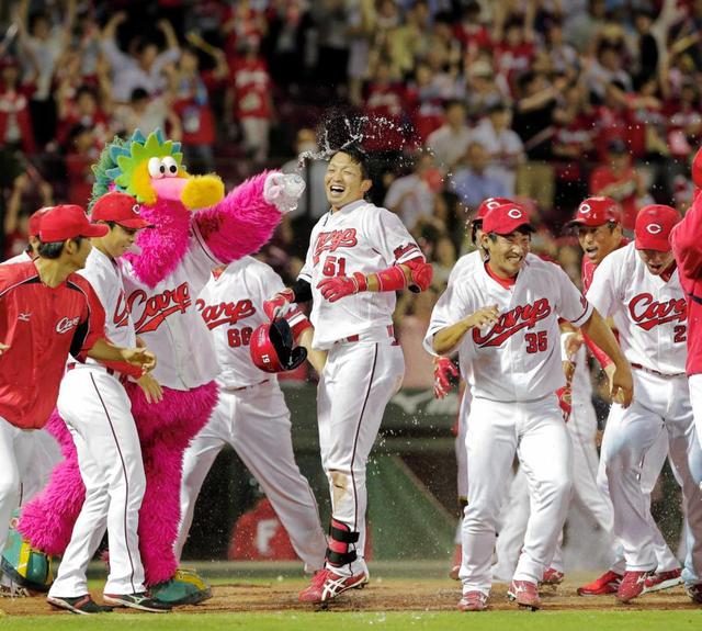 鈴木初サヨナラ弾！カープ劇的４連勝