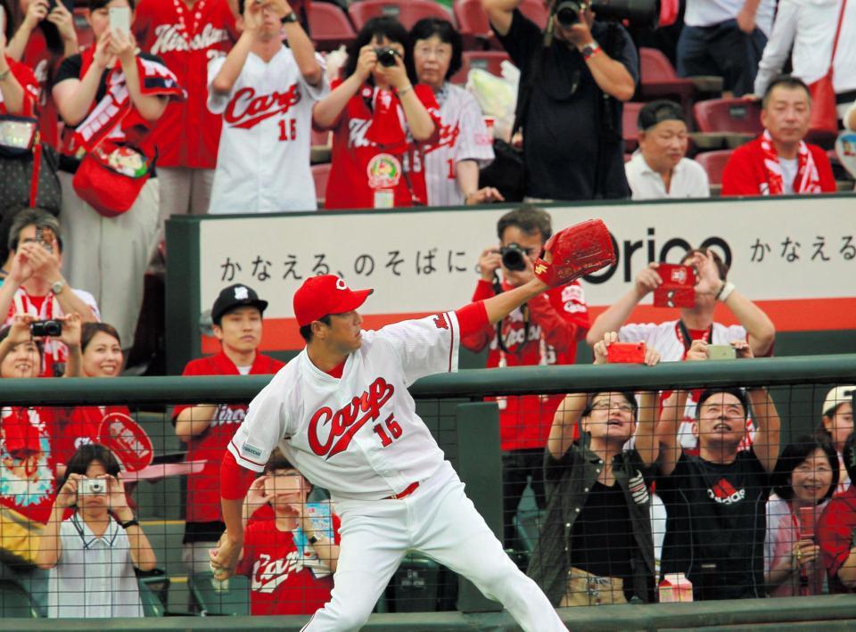 黒田200勝！！マツダ限定 2016年度カープ - 野球