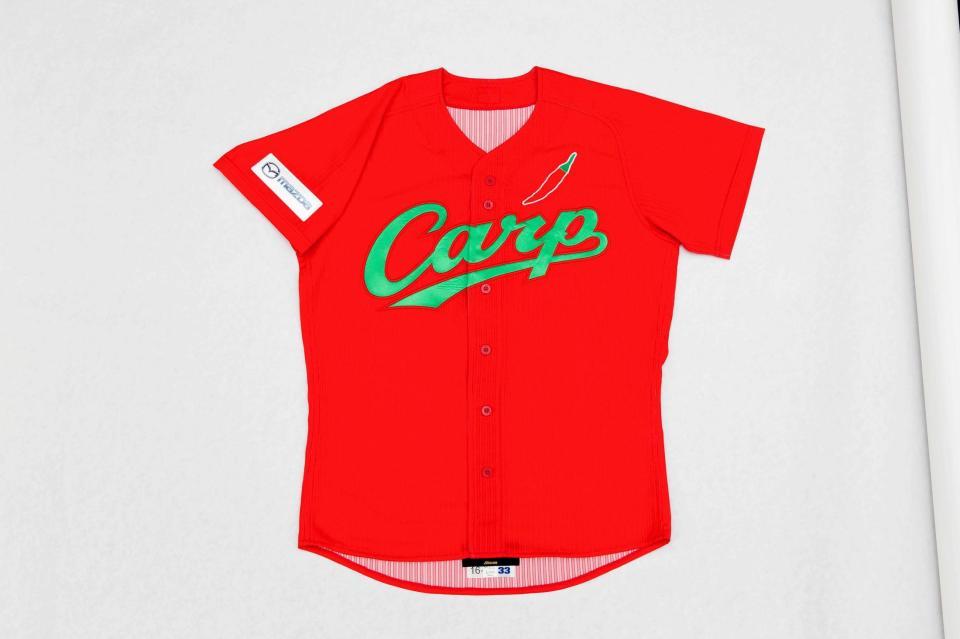 広島は「真赤激ユニホーム」着用に合わせ、ユニホームなど関連グッズ１５種類を発売する