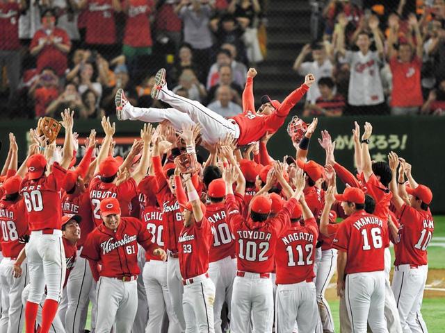 超入手困難】スポーツ新聞 日刊スポーツ1997年平成3年10月 広島カープ