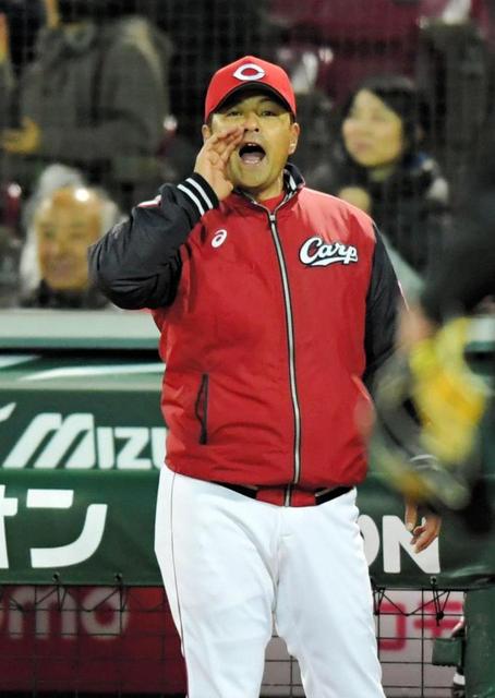 広島、３年連続開幕黒星発進　緒方監督「自分たちの野球ができなかった」