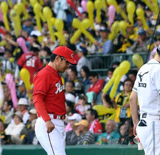広島、甲子園３連戦で１１年ぶり３連敗　緒方監督「うちの目指す野球をやっていくだけ」