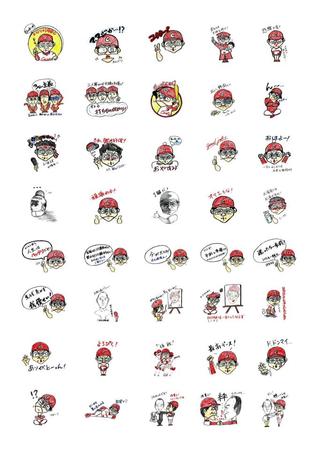 　石井“画伯”デザインのＬＩＮＥスタンプ