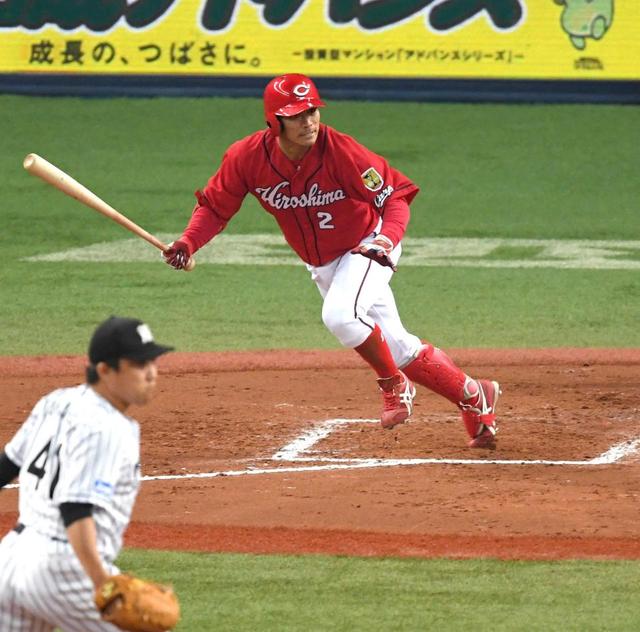 田中広輔、持ち味発揮３戦連続初回得点　広島連勝ストップも…本拠地でＭ減らし再開だ