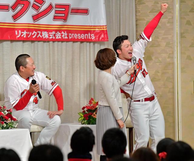 松山、鈴木がトークショーで「新井さんはバケモン」「あの年であそこまで…」
