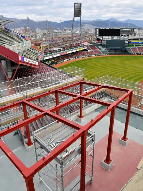 マツダスタジアムに「インスタ映えルーム」設置! 集まれカープ女子