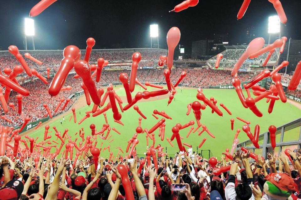 マツダスタジアム