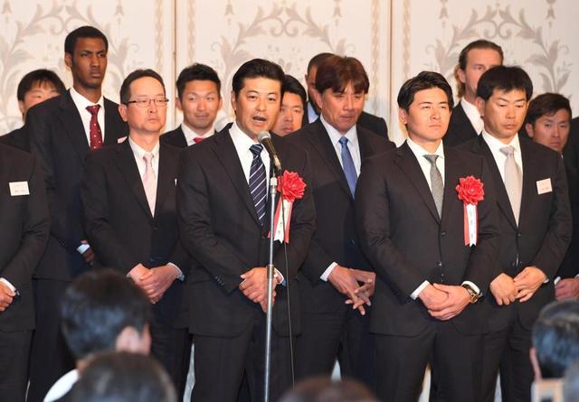 緒方監督、広島で激励会「球団初の３連覇は大きなモチベーション」と決意表明
