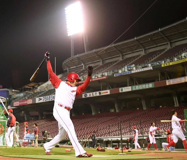 丸 ロケットスタート宣言!!今年も引っ張る「気持ちの高ぶりはある」