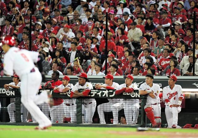 広島、２夜連続でまさかの優勝お預け　地元ファンから悲鳴とため息