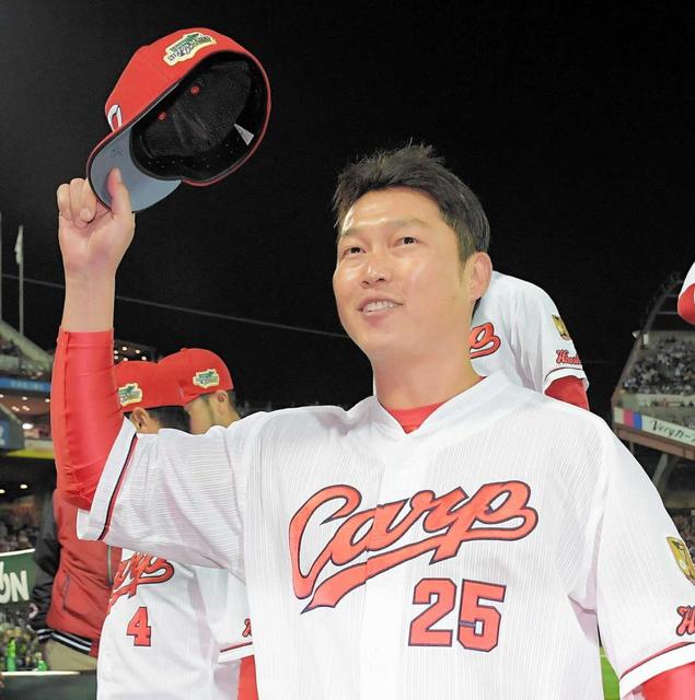 新井、“黒田流セレモニー”　来年３月オープン戦で引退式