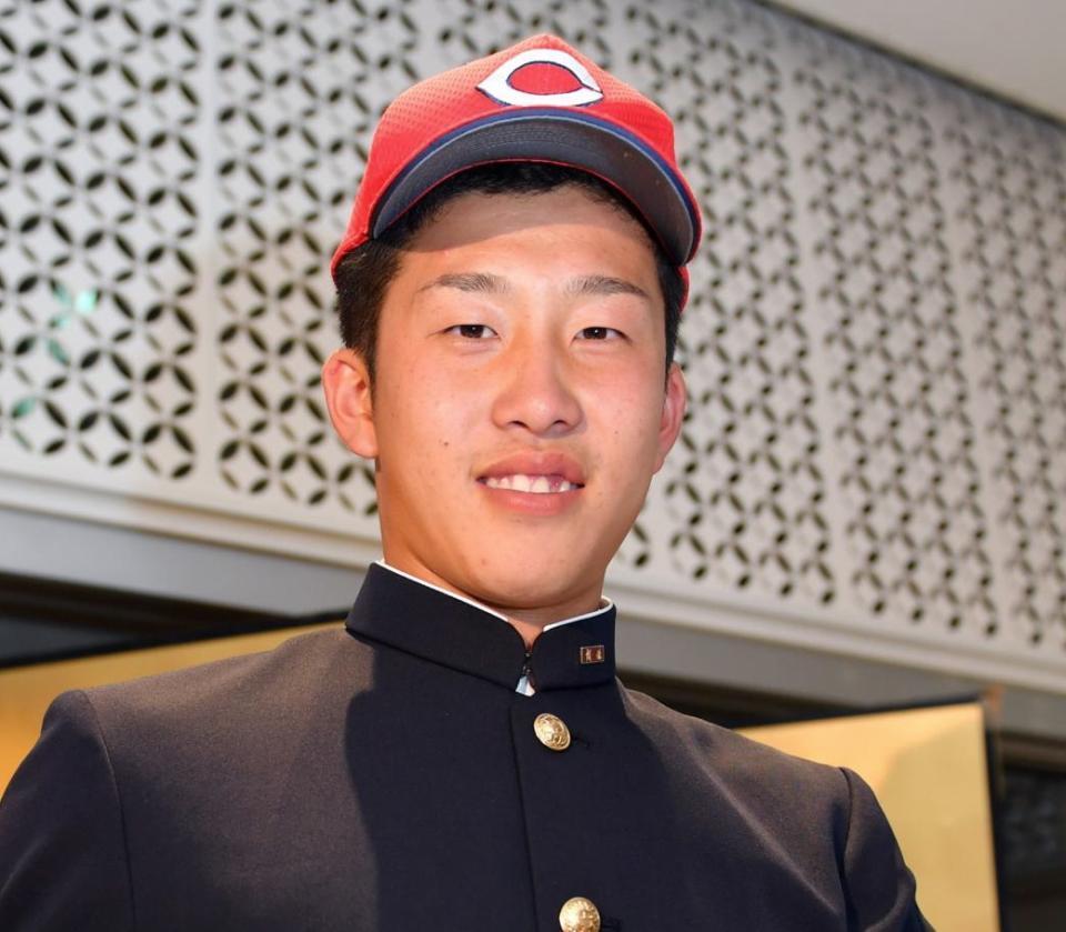 　広島ドラフト１位の小園