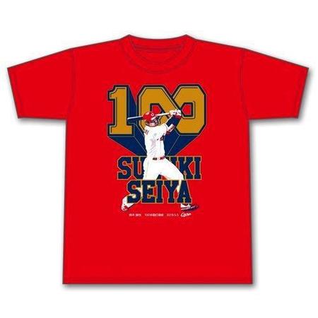 鈴木の記念グッズを発売へ　５日の巨人戦で通算１００号本塁打