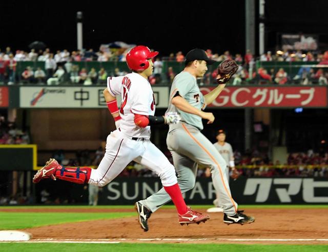 小園、菅野との初対決は無安打「すごい投手の球をはじき返さないと」