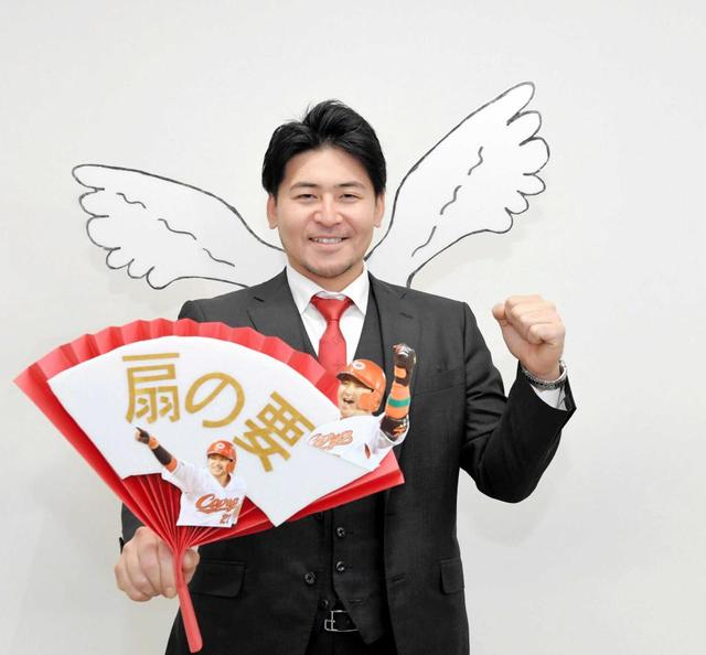 会沢３年６億４０００万円　「大変いい評価」セ界捕手最高年俸に　