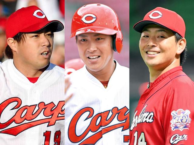 丸選手、大瀬良選手、九里選手、堂林選手、野村選手直筆サインボール5個セット 野村、堂林、大瀬良…甲子園経験の広島ナインも悲痛な思い/広島カープ