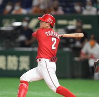 １回、右越えに先制２ランを放つ田中広