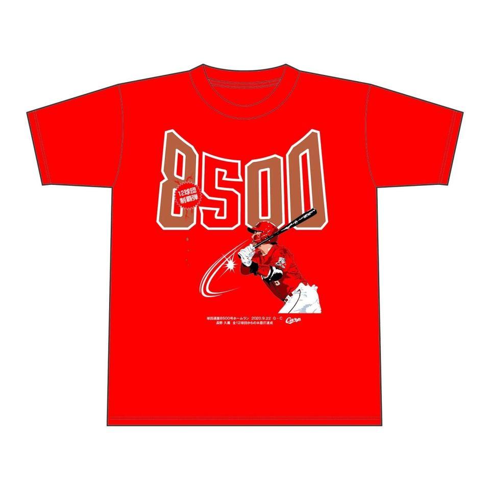 長野の球団通算８５００号ホームランＴシャツ