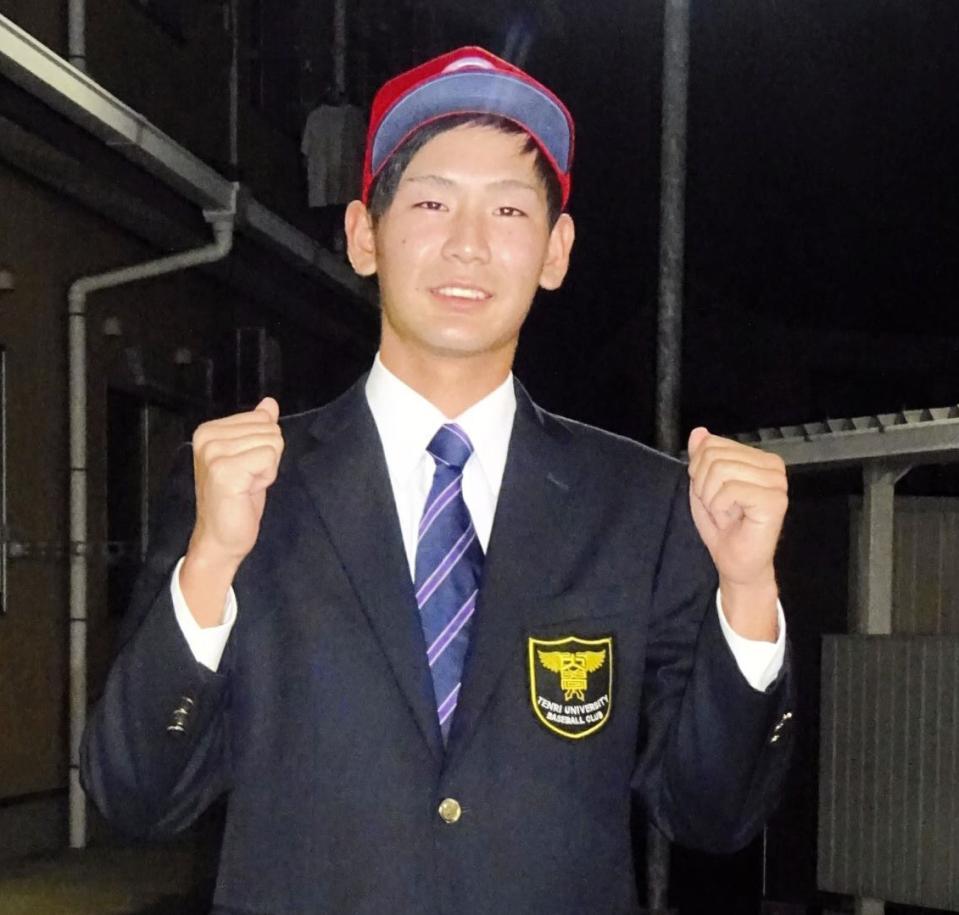 　広島２位指名を受けた天理大・森浦