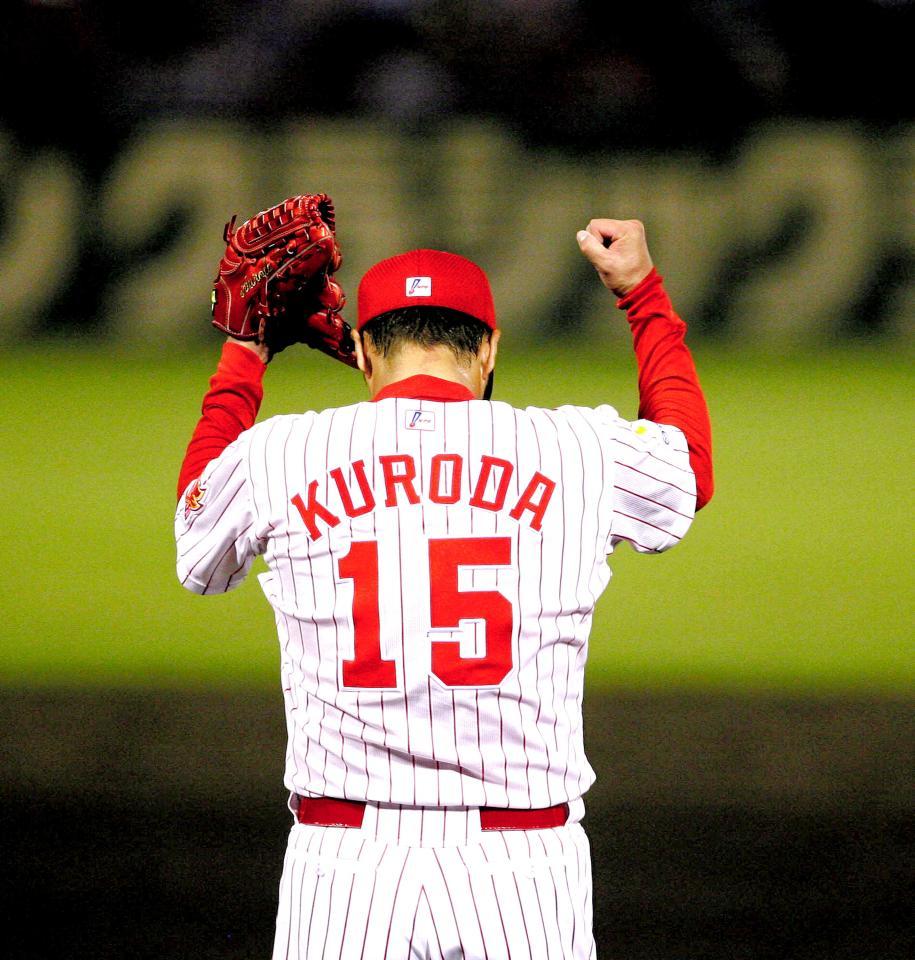 ２０１４年１２月２７日、黒田博樹投手が８年ぶりの復帰を発表