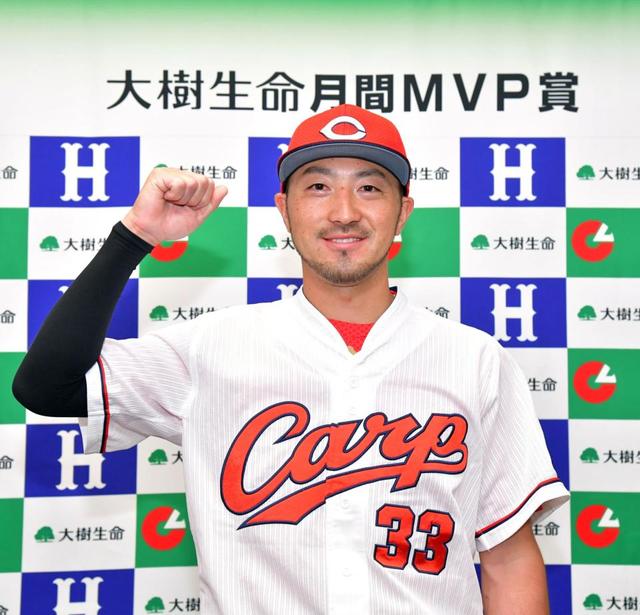 球宴で驚異の5打席連続安打。菊池涼介が圧巻の活躍でMVPを獲得