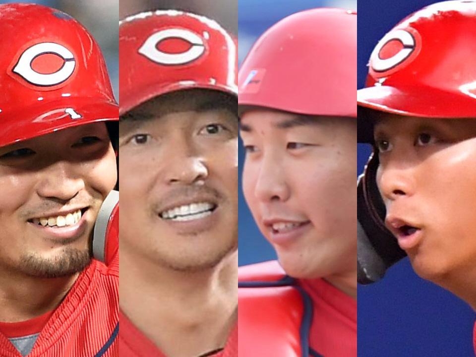 広島の（左から）鈴木誠、長野、石原、羽月