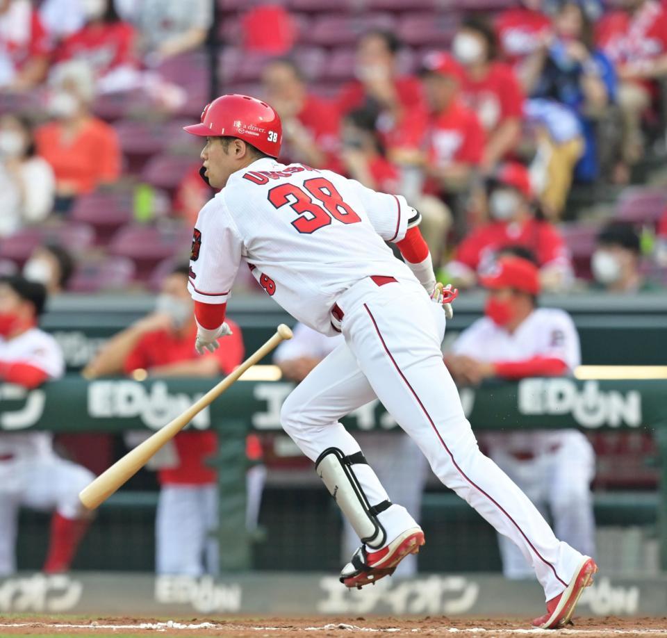 ２回裏広島２死三塁、先制となる適時内野安打を放つ広島・宇草孔基＝マツダスタジアム（撮影・立川洋一郎）