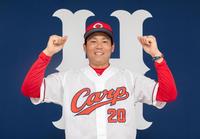 オールスターゲームに監督推薦で選出された広島・栗林良吏（球団提供）