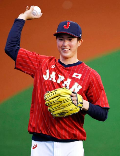 森下暢仁15☆侍ジャパン・日本代表ユニフォーム☆東京五輪・広島東洋