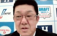 　１位指名後、オンライン取材に応じる佐々岡監督