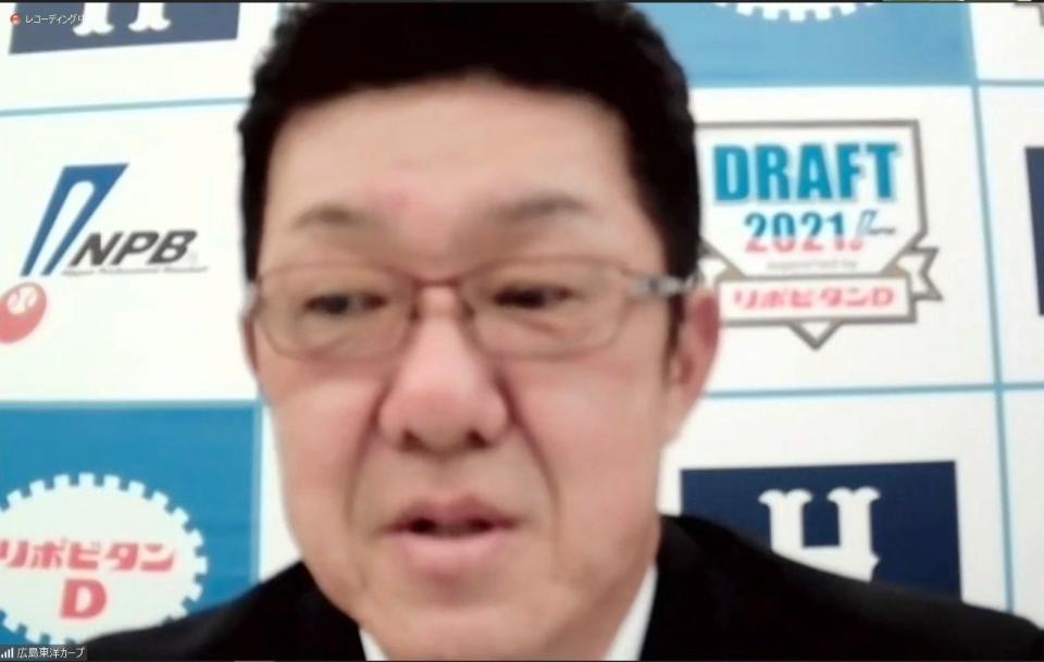 　１位指名後、オンライン取材に応じる佐々岡監督