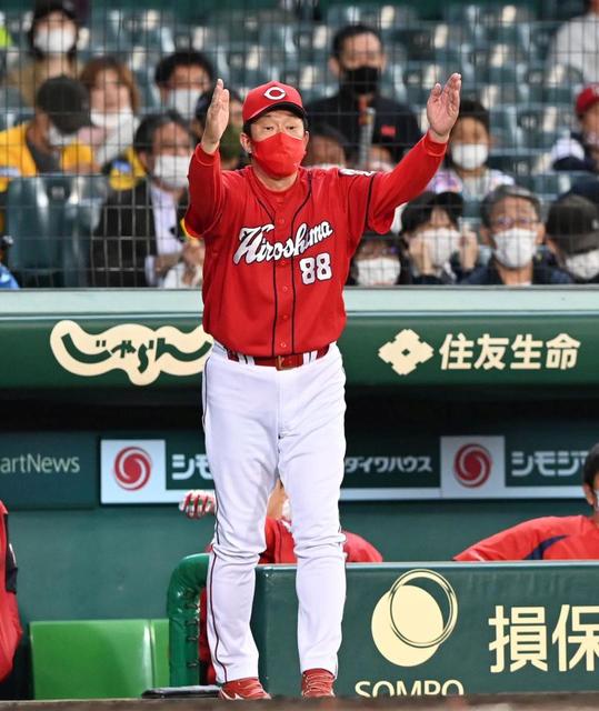 広島 シーズン負け越しが決定 巨人とは３差に 九里を援護できず 広島カープ デイリースポーツ Online