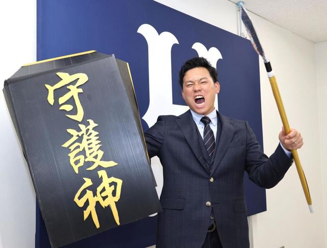 広島・栗林が５３００万円で更改　過去に大幅アップを勝ち取った新人は