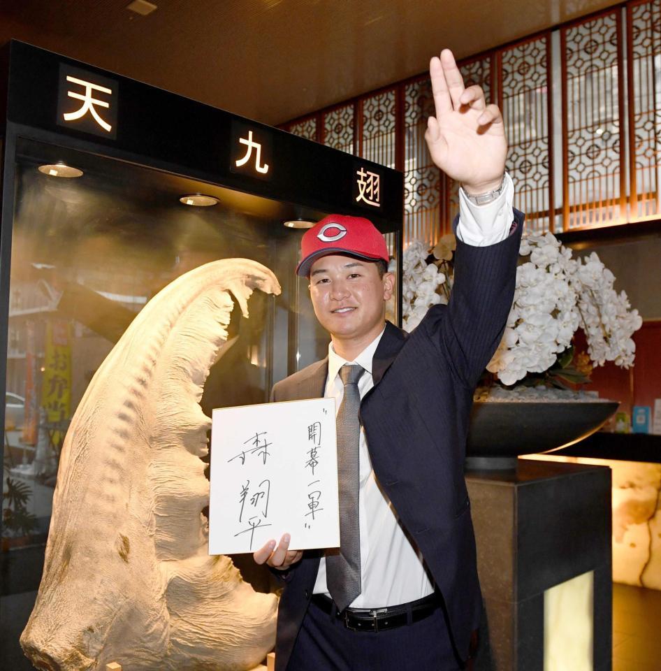 目標に「開幕一軍」を掲げた広島ドラフト２位指名の三菱重工Ｗｅｓｔ・森翔平（撮影・佐々木彰尚）