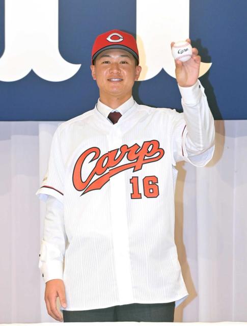 希少  広島カープ 14エポック 広島カープ初優勝40周年記念 #10 小川達明