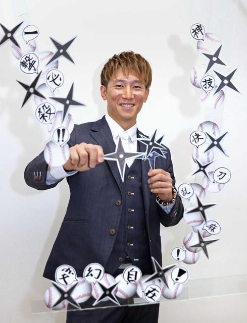 広島・西川龍馬　来季は自身初“タイ獲る”　狙うは最多安打「誰よりもヒット打つ」